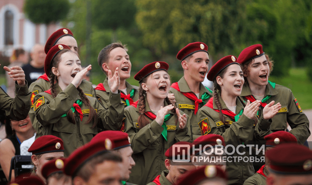“Юный патриот Приднестровья – 2024” с 17  по 19 мая