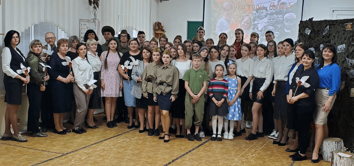 18 апреля в МОУ «Днестровская средняя школа №1» состоялось городское методическое объединение учителей русского языка и литературы.
