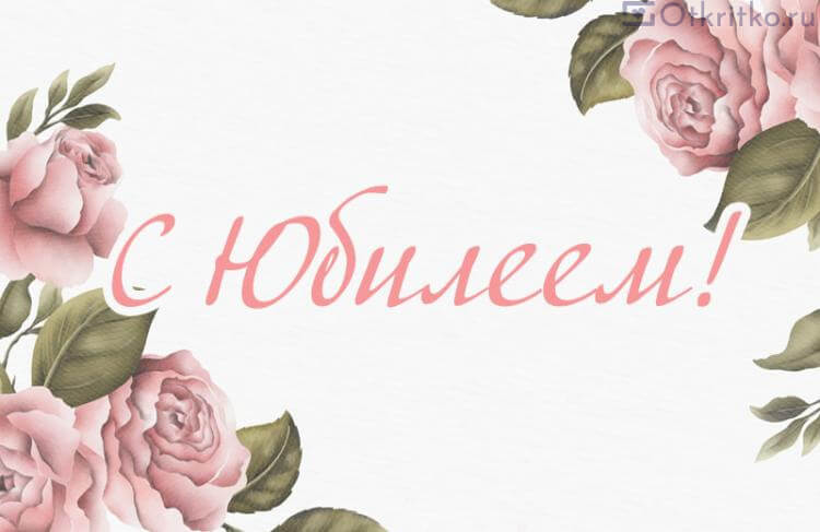✨ Музыка сердца: Днестровская детская школа искусств отметила 55-летний юбилей!